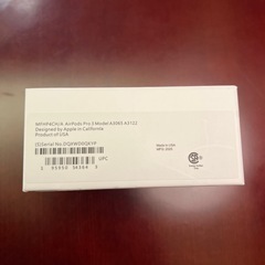 【未開封品】 AirPods Pro 第三世代の画像