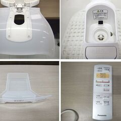 パナソニック スチームフットスパ EH2862P 足浴器 一般家庭用 遠赤外線 2018年製 Panasonic 動作品 苫小牧西店の画像