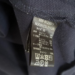 【試着のみ】ナノユニバース　ジャカードカノコ裏毛ZIPパーカー ネイビー XLの画像