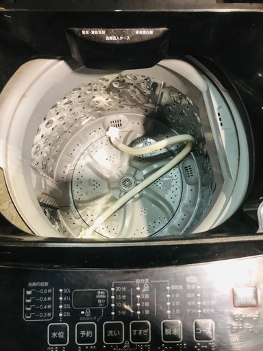 冷蔵庫　洗濯機　レンジセット