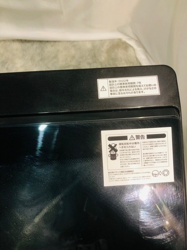 冷蔵庫　洗濯機　レンジセット