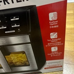【新品】デジタルエアーフライヤー【今日明日の引取限定破格】の画像