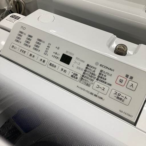⭐︎6ヶ月保証⭐︎パナソニック　7kg洗濯機　2019年製　NA-FA70H7