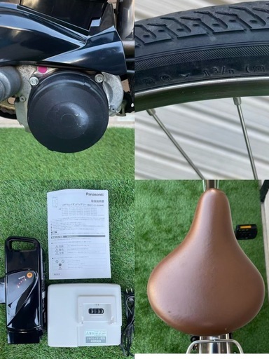 【整備済み】パナソニック ViVi NX ビビ 電動アシスト自転車 26インチ BE-END635T2内装3段変速　(8.9Ah バッテリー・充電器付)