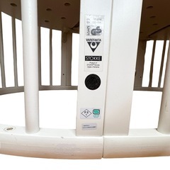 美品 ストッケ STOKKE スリーピーベッド ホワイトの画像