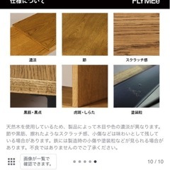 ADRS アレックスシェルフ　Mサイズ　スタッキングシェルフ　棚　無印　ラック　ACTUS アクタスの画像