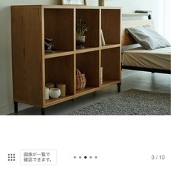 ADRS アレックスシェルフ　Mサイズ　スタッキングシェルフ　棚　無印　ラック　ACTUS アクタスの画像