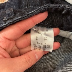 terawear emuのロングスカートの画像