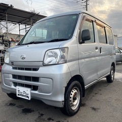総額26.8万円 ダイハツ ハイゼットカーゴ デラックス 車検2年 4AT PW ハイルーフ 集中ドアロックの画像