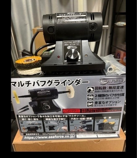 彫金工具