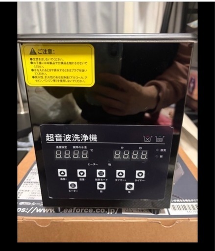 彫金工具