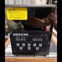 彫金工具の画像