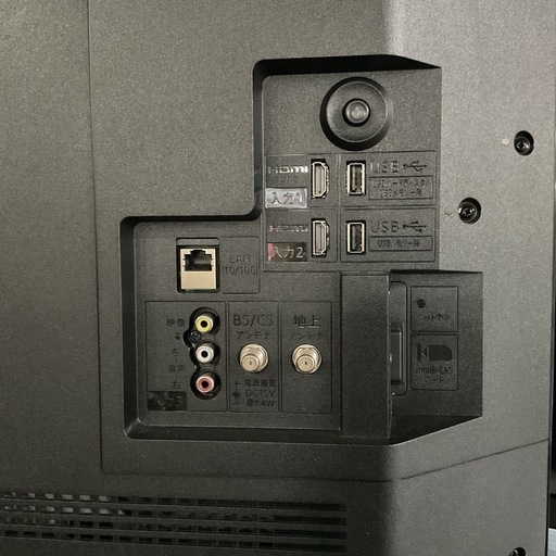 ?本日入荷しました?SHARPシャープ2024年製2T-C32DE32V型リモコン無し?