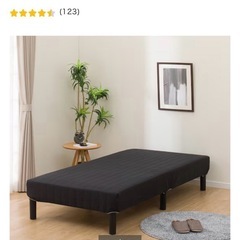 ニトリ シングルベッドフレーム＋寝具付きの画像