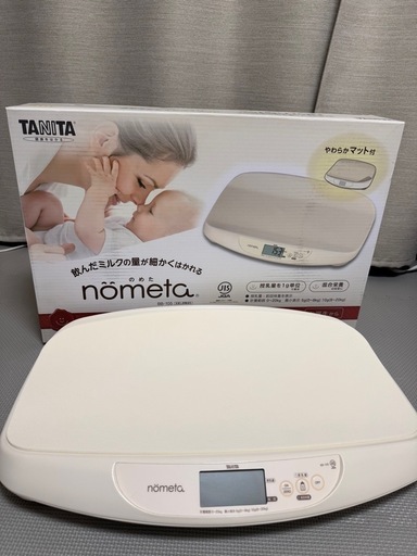【美品】タニタ ベビースケール BB-105 IV nometa 授乳量機能付き 飲んだミルクの量が1g単位でわかる