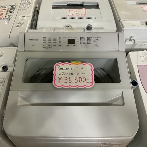 3か月間保証☆配達有り！29000円(税別）パナソニック 7㎏ 全自動 洗濯 