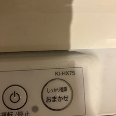 シャーププラズマクラスターの画像