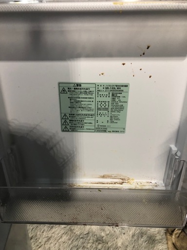 冷蔵庫洗濯機レンジセット
