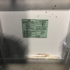 冷蔵庫洗濯機レンジセットの画像