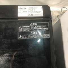 冷蔵庫洗濯機レンジセットの画像