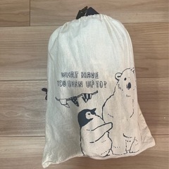 抱っこ紐の画像