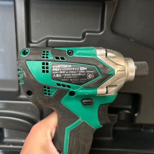 インパクトドライバー マキタ 工具