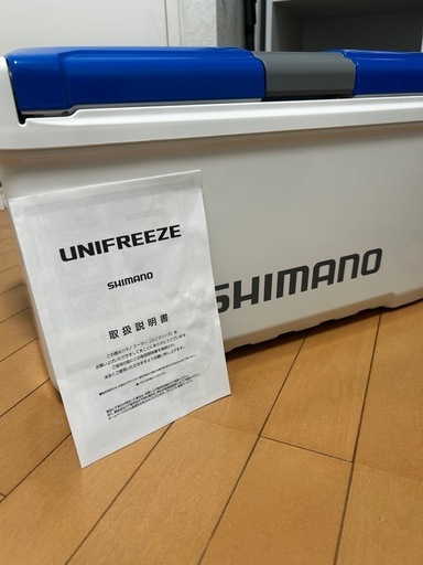 SHIMANOクーラーボックス