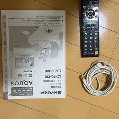 32インチ　SHARP液晶テレビ　　リモコン付きの画像