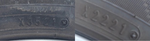三菱アイ純正アルミ4本セット