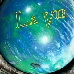 ボウリングの球とバッグ、セット
の画像