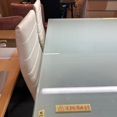配達可【食卓5点セット】【ガラステーブル】クリーニング済み【管理番号0306】野の画像