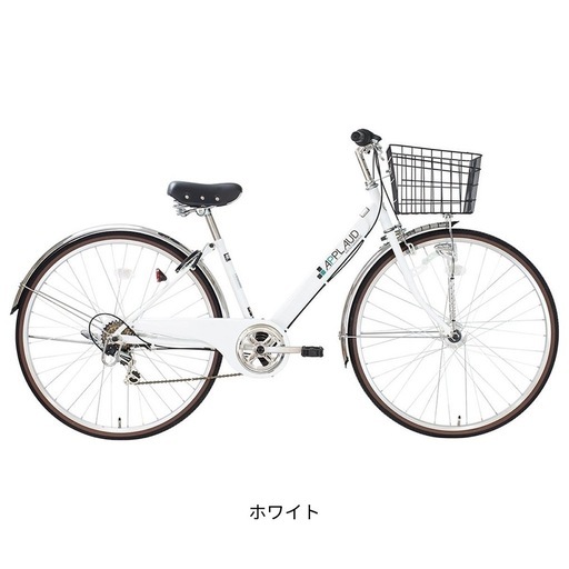 27インチ 6段変速自転車