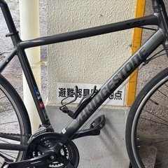 【最終値下げ！】　ブリッジストーン　クロスバイクの画像