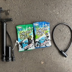 【最終値下げ！】　ブリッジストーン　クロスバイクの画像