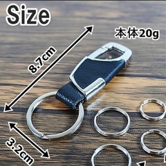 鍵＆ハート型 I LOVE YOU キーホルダー キーキーリング バッグチャームの画像