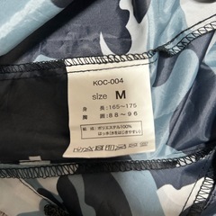 美品‼️レインウェア2着セットの画像