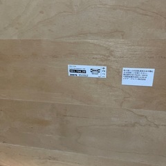 オットマンの画像