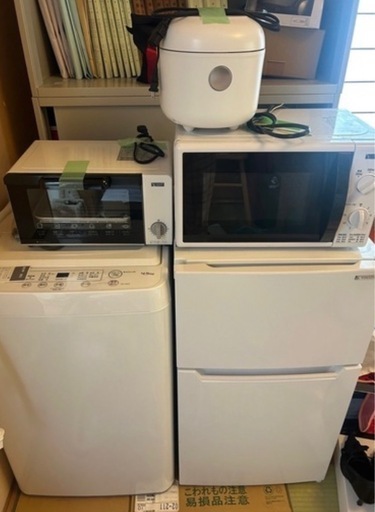 家電セット 洗濯機、冷蔵庫、電子レンジ、トースター、炊飯器