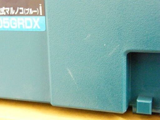新品 マキタ 125mm 充電式マルノコ HS005GRDX「無線連動」非対応 鮫肌 40Vmax 2.5Ah バッテリ・充電器付き ブルー makita 札幌市 厚別区