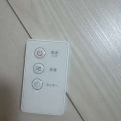 ニトリの扇風機の画像