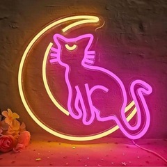 LEDネオンサイン ムーンキャット 猫 USB調光 壁掛けの画像
