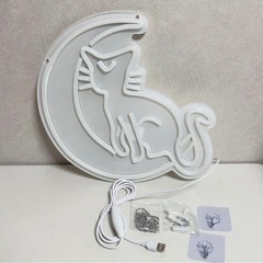 LEDネオンサイン ムーンキャット 猫 USB調光 壁掛けの画像