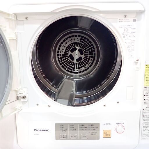 美品 Panasonic パナソニック 6.0kg 電気衣類乾燥機 NH-D603-W 2020年製 取扱説明書 替フィルター1枚付き 　　72