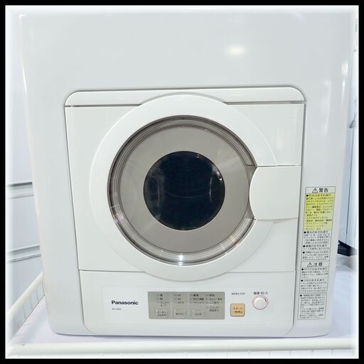 美品 Panasonic パナソニック 6.0kg 電気衣類乾燥機 NH-D603-W 2020年製 取扱説明書 替フィルター1枚付き 　　72
