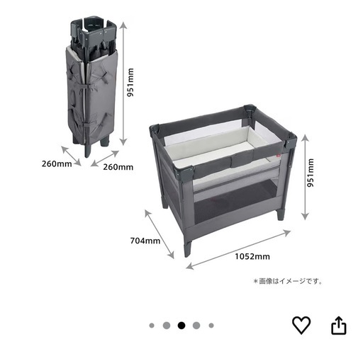 ベビーベッド　マットレスと防水シート付
