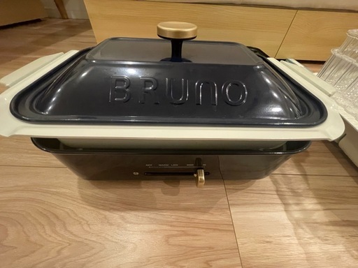 【美品】ブルーノ ホットプレ