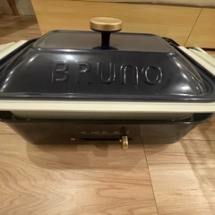 【美品】ブルーノ ホットプレの画像