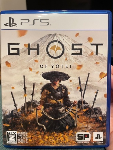 【PS5】ゴーストオブヨウテイ
