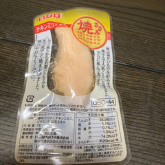 焼きささみチキンミックス味の画像