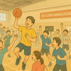 【初心者向け🔰（経験者も🉑)】女子は姫扱い⁉️超初心者向けのバス...